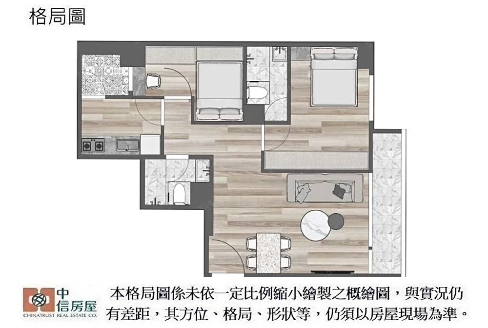 新莊浪漫都心 - 戶型圖