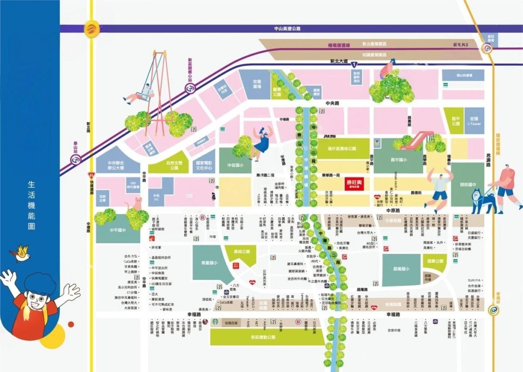勝旺興 - 戶型圖