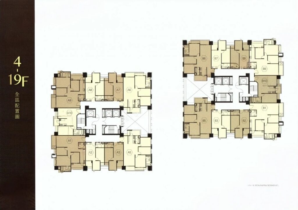 新都悅 - 戶型圖