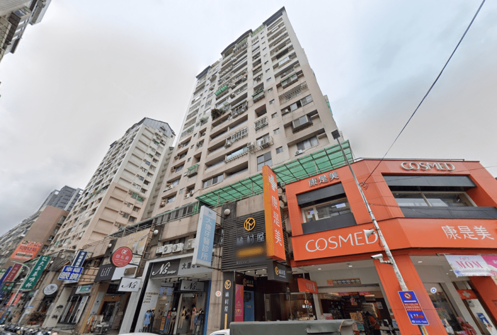 新莊舊城重劃區 – 鹿特丹特區 新莊舊城重劃區 – 鹿特丹特區