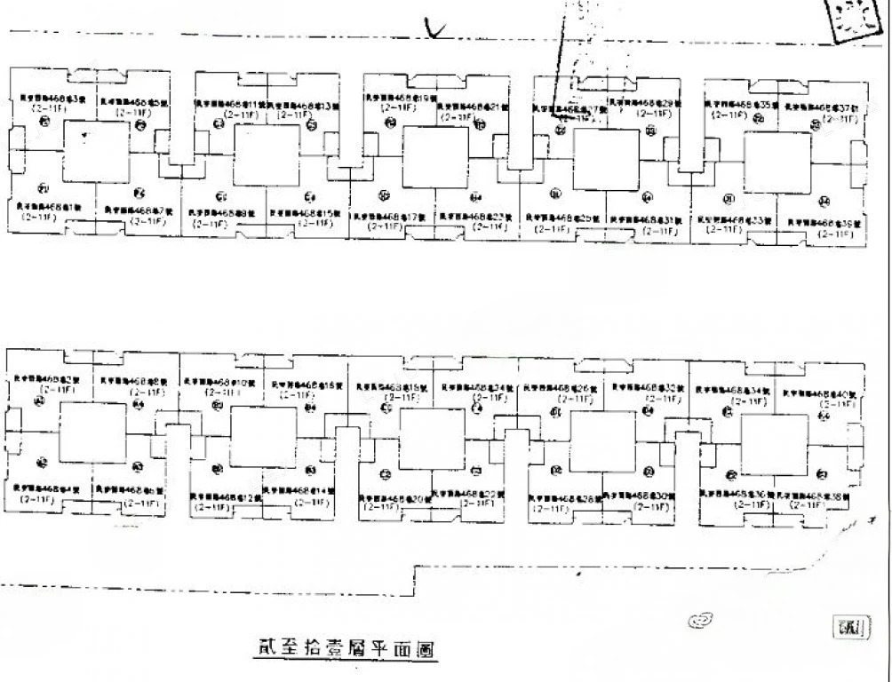 大唐江山 - 戶型圖